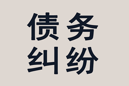 合伙人内部约定是否可抵御外部债权人主张？