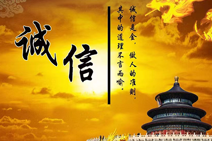 追讨欠款起诉需至何地诉讼方为有效？