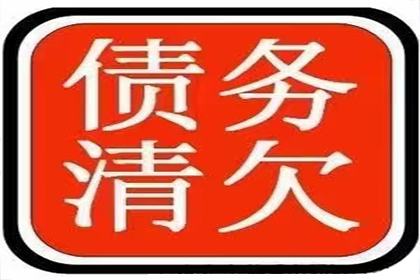 欠款不还，配偶会受影响吗？